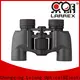 LARREX binoculars supplier, binoculars company, binoculars from China overseas trader for worker 1