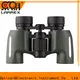 LARREX binoculars supplier, binoculars company, binoculars from China services for b2b 1