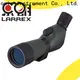LARREX cheap best spotting scope, spotting scope factory, spotting scope wholesale suppliers 1