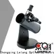 iso9001 certified telescope manufacturer, telescope company, telescope from China extraction plant for farmer 1