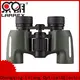 well known binoculars supplier, binoculars company, binoculars from China looking for buyer 1