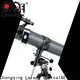 LARREX telescope manufacturer, telescope company, telescope from China factories for irrigation 1