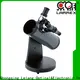 LARREX telescope manufacturer, telescope company, telescope from China quick transaction for b2b 1