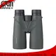 LARREX provide binoculars supplier, binoculars company, binoculars from China overseas trader 1
