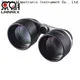 LARREX best stargazing binoculars, best stargazing monocular makers 1