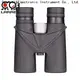 LARREX binoculars supplier, binoculars company, binoculars from China quick transaction for retailing1 1