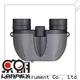 LARREX binoculars supplier, binoculars company, binoculars from China factory price 1