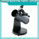 LARREX telescope manufacturer, telescope company, telescope from China exclusive deal for workspace1 1