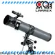 essential telescope manufacturer, telescope company, telescope from China builders for irrigation 1