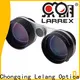 LARREX best stargazing binoculars, best stargazing monocular maker 1