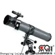 LARREX telescope manufacturer, telescope company, telescope from China factory direct supply for global market 1