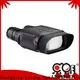 commercial best night vision, night vision company, night vision from China oem 1