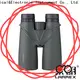 LARREX innovative binoculars supplier, binoculars company, binoculars from China exclusive deal 1
