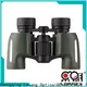 LARREX customized binoculars supplier, binoculars company, binoculars from China advanced leaching 1