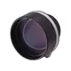 super best stargazing binoculars, best stargazing monocular oem 1