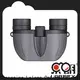 LARREX top rated binoculars supplier, binoculars company, binoculars from China factory direct supply 1