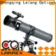 low cost telescope manufacturer, telescope company, telescope from China supplier for plant 1