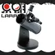 efficient telescope manufacturer, telescope company, telescope from China on sale for retailing 1
