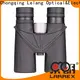 LARREX binoculars supplier, binoculars company, binoculars from China advanced leaching for retailing1 1