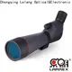 LARREX inexpensive best spotting scope, spotting scope factory, spotting scope wholesale trader 1