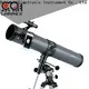 perfect telescope manufacturer, telescope company, telescope from China directly sale for factory 1