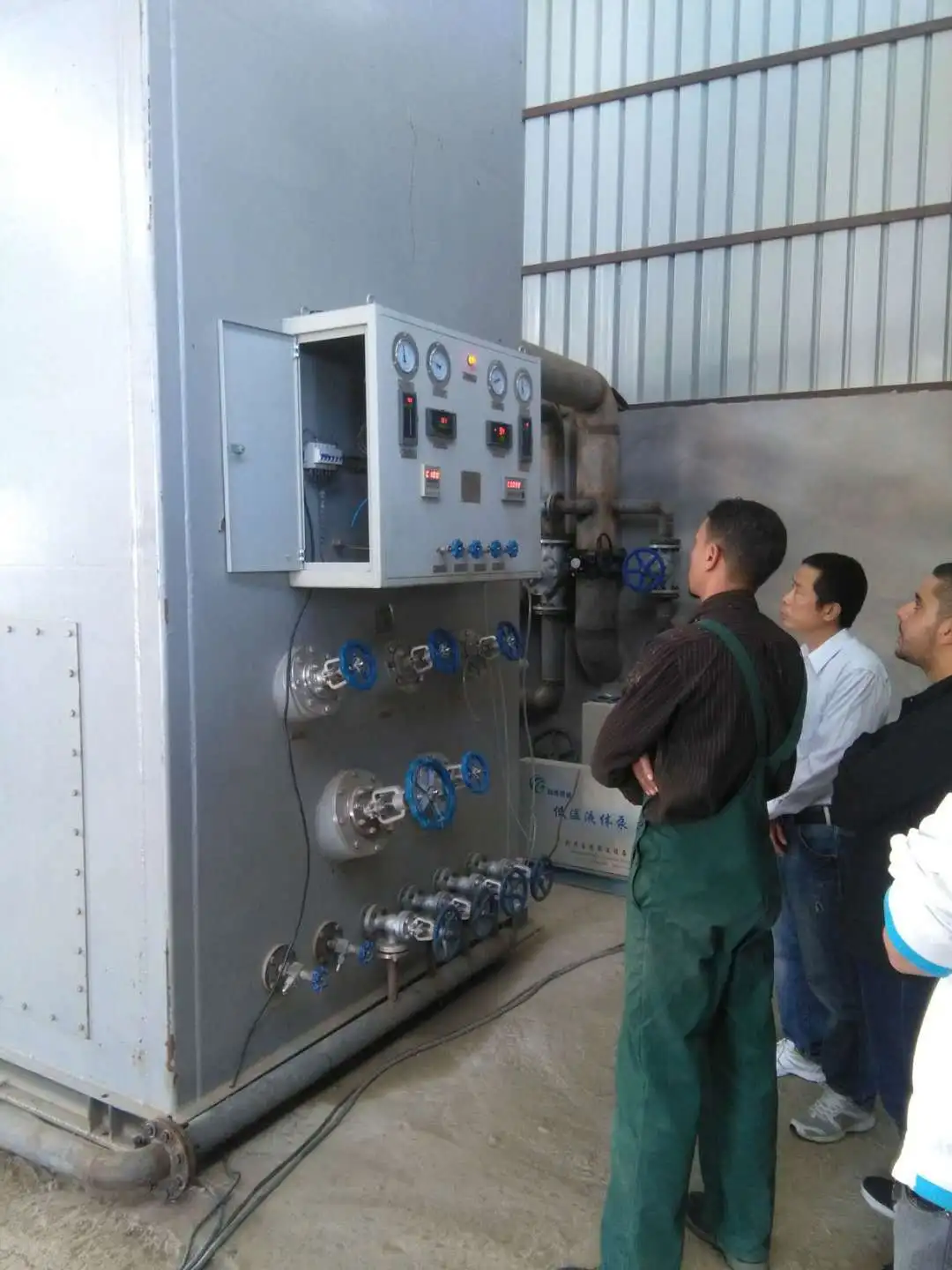 planta de producción criogénica de gas oxígeno pequeño 1