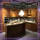 AisDecor cherry wood kitchen cabinets overseas trader 1