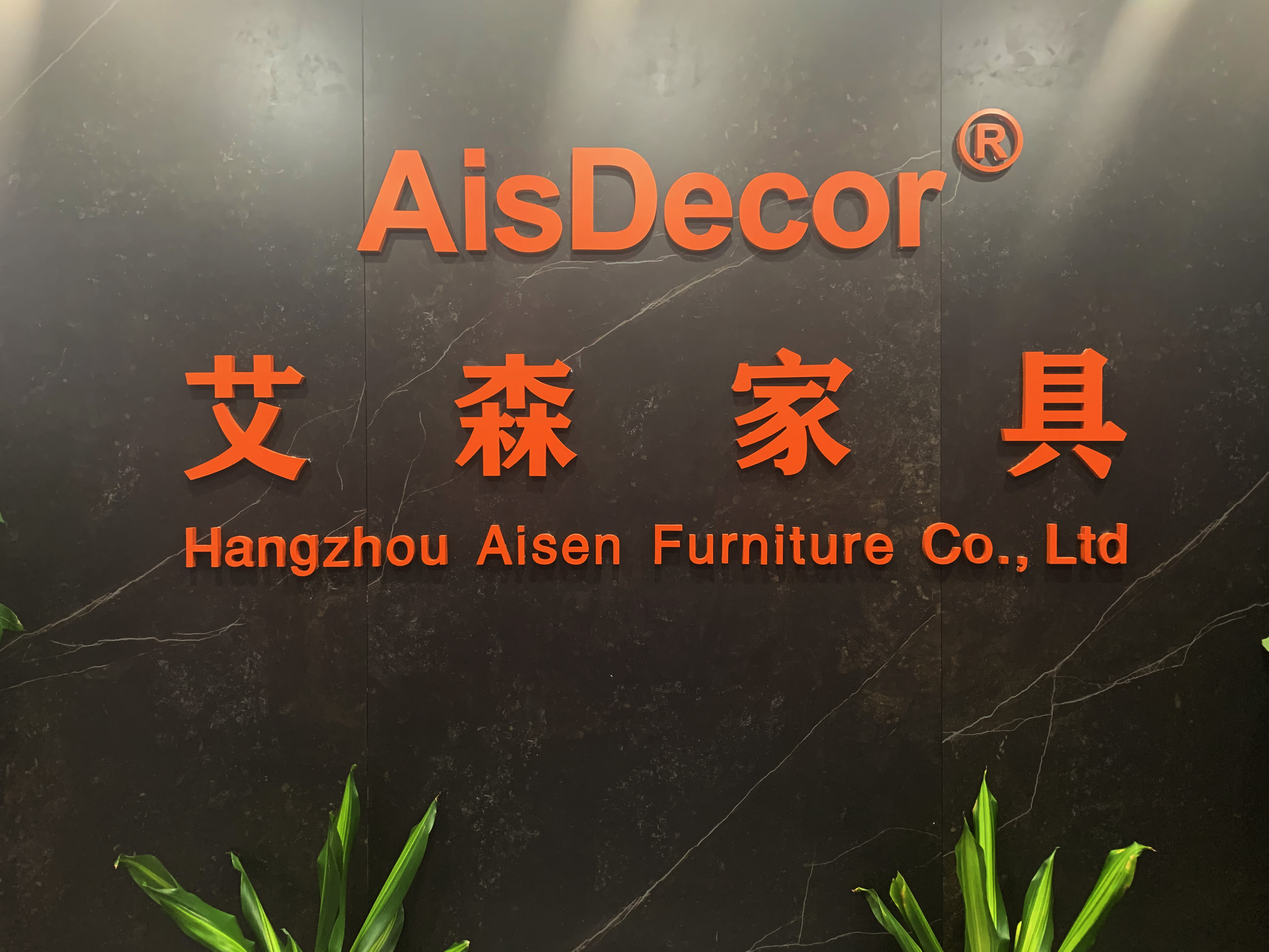 Wardrobe closet interior