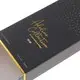 Foldable Paper Gift Box - - Packshion 5