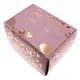 Customized Gift Boxes with Logo Wholesale - Packshion 3