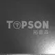 Topson sheetmirror stainless steel sheet panels China for kitchen 5
