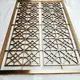 Topson High-quality decorative metal mesh screen factory for landscape architecture 2