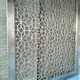 Topson decorative metal mesh screen for business for landscape architecture 3