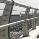 advanced technology stainless steel pipe handrail bridge Suppliers for tower 2