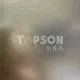 Topson etching stainless steel embossed plate for partition screens 5