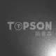 Topson stainless stainless steel sheets for sale production for handrail 1