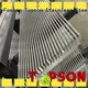stainless steel grating steel for room Topson 1