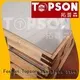 luxurious decorative stainless steel sheet metal containerization for partition screens 1