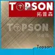 CROSS HAIRLINE Stainless Steel Sheet1 1