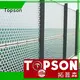Stainless Steel Perforated Mesh&perforated plate screen1 1