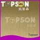 Topson stable brushed stainless steel sheet circuit for handrail 1