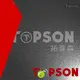 Topson magnificent stainless steel sheets for sale finish for elevator for escalator decoration 1