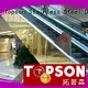 professional metal wall cladding column in different colorfor wall 1