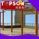Topson high-density aluminium pergola China for park 1