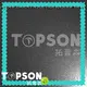Topson stainless steel panels production for floor 1