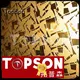 gorgeous stainless steel sheets for sale blasted conjunction for furniture 1
