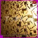 stainless steel sheets for sale mirror anticipation for partition screens 1