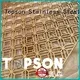 Topson stable outdoor metal garden screens in china for landscape architecture 1