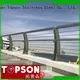 Topson railingsstainless stainless steel indoor railings for tower 1