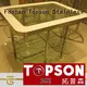 Latest custom metal fabrication metal for business for outdoor 1